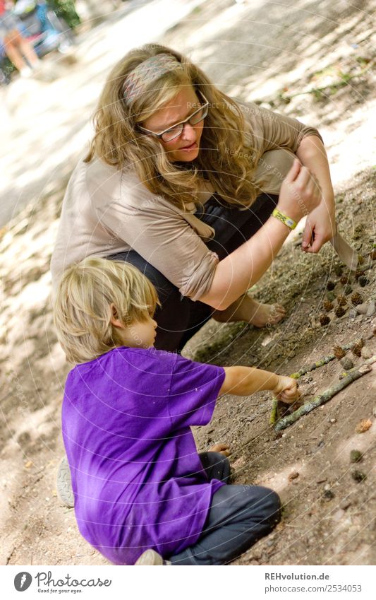 playing in the sand Child Infancy Woman Mother aunt hollowed concentrated Playground Together at the same time in common Trust relation Family & Relations