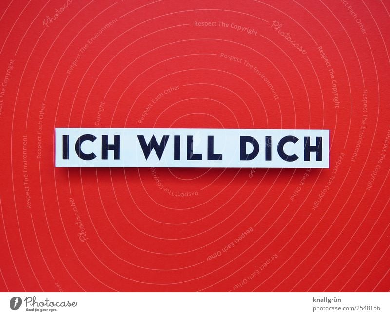 I WANT YOU. Characters Signs and labeling Love Red Black White Emotions Euphoria Willpower Brave Passion Together Infatuation Desire Lust Sex Curiosity Interest