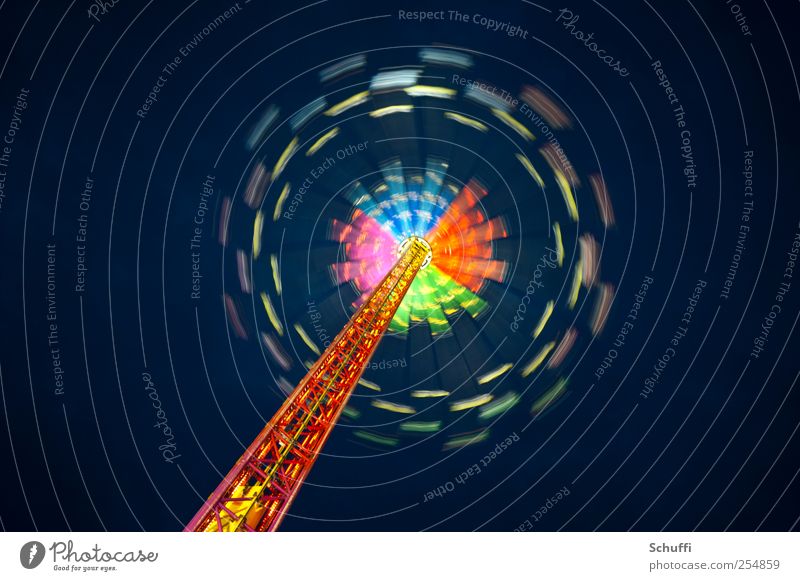 Carousel No. 1 Munich Speed Beautiful Chairoplane Rotation Play of colours Colour photo Exterior shot Experimental Abstract Copy Space left Copy Space right