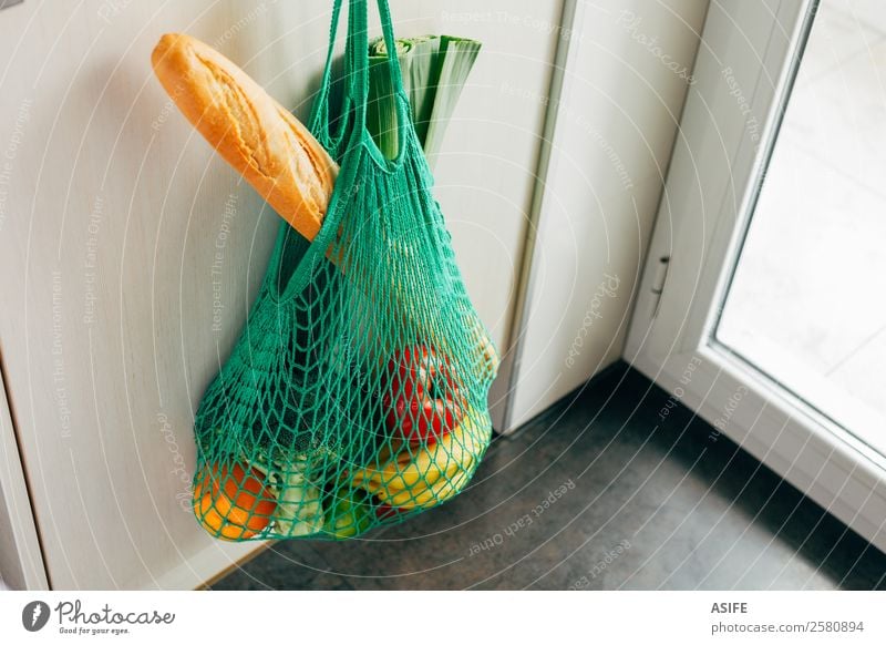 Eco shopping bag hanging Vegetable Fruit Bread Vegetarian diet Shopping Kitchen Plant Fashion Fresh Hip & trendy Retro Green Shopping bag string Grating net