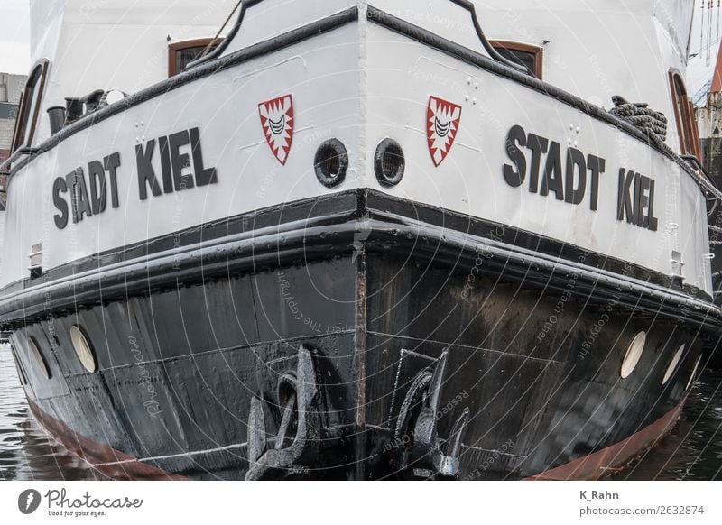 city of Kiel Town Port City Harbour Navigation Inland navigation Boating trip Ferry Anchor Metal Logistics "anchor bow Chain ship,f shipping details Hull