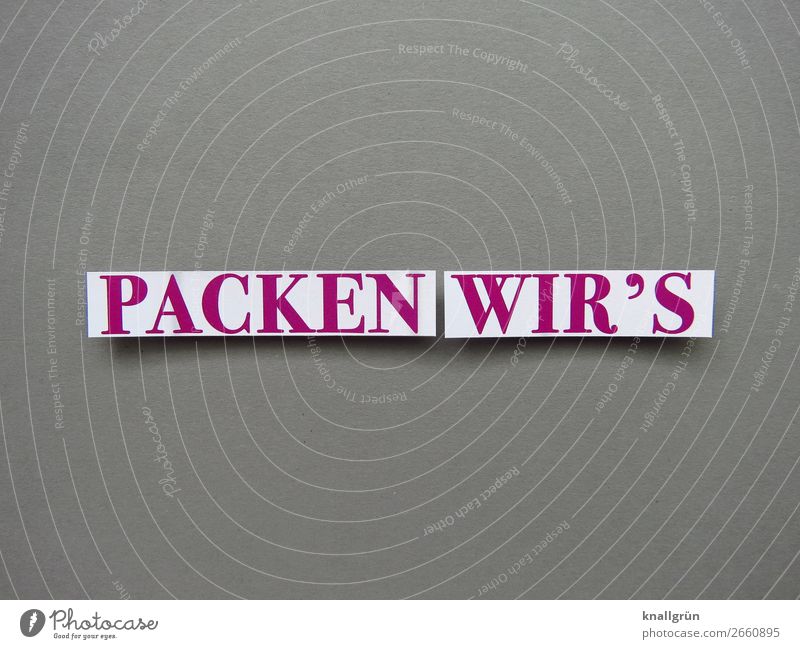 PACKAGES WIR'S Characters Signs and labeling Communicate Together Gray Red White Emotions Moody Anticipation Enthusiasm Self-confident Optimism Power Brave