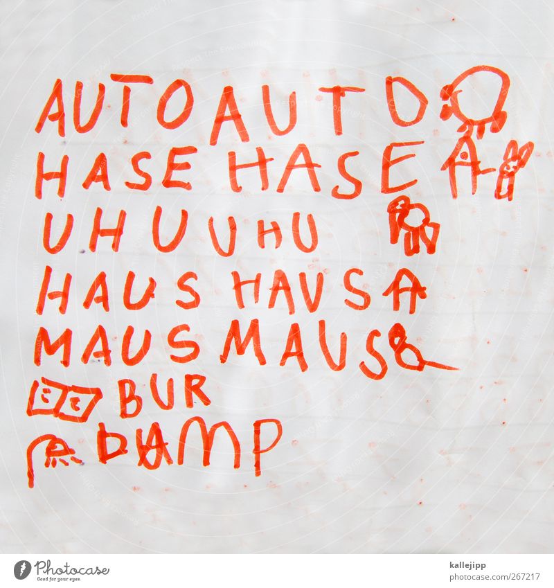 my house, my car ... Parenting Education Kindergarten School Study Sign Characters Write Car Hare & Rabbit & Bunny Eagle owl House (Residential Structure) Mouse