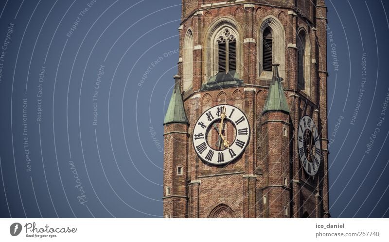 highest brick tower in the world... Sky Cloudless sky Landshut Bavaria Europe Small Town Downtown Old town Deserted House (Residential Structure) Church Tower