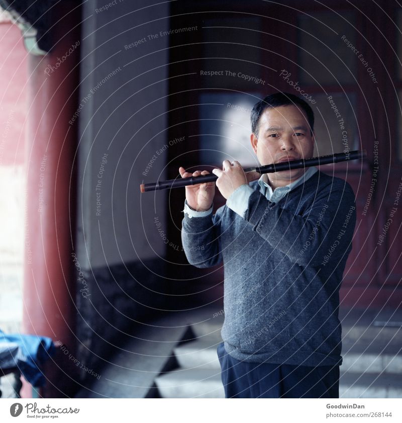 Putting meaning into life. Human being Masculine Man Adults 1 Beijing Town Downtown Old town Wall (barrier) Wall (building) Facade Tourist Attraction Landmark