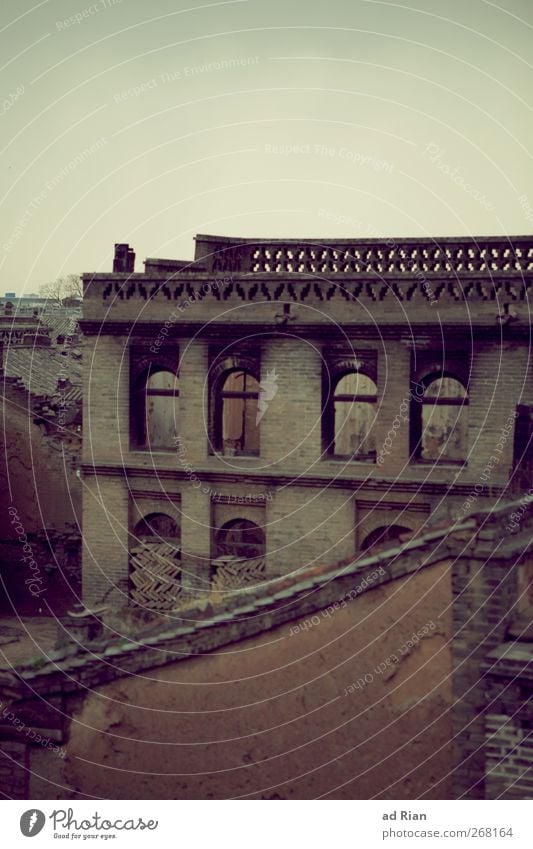 Hotel very Welcome Sky Cloudless sky Pingyao China Old town Skyline Deserted House (Residential Structure) Hut Ruin Architecture Wall (barrier) Wall (building)