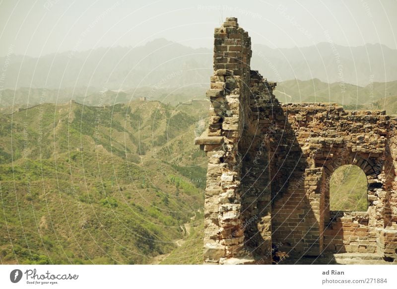 watchtower Nature Landscape Sky Cloudless sky Spring Plant Tree Grass Bushes Hill Mountain China Hut Castle Ruin Tower Wall (barrier) Wall (building) Great wall