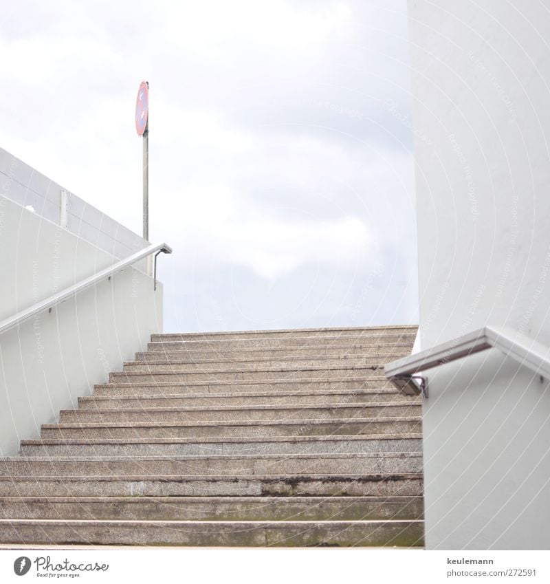 staircase Town Downtown Tunnel Wall (barrier) Wall (building) Stand Bright Authentic Colour photo Exterior shot Deserted Day Central perspective