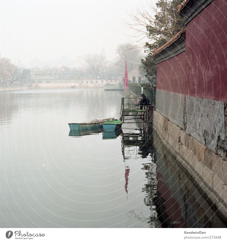 Forbidden City. Environment Nature Water River bank Forbidden city Town Capital city Downtown Old town Wall (barrier) Wall (building) Facade Tourist Attraction