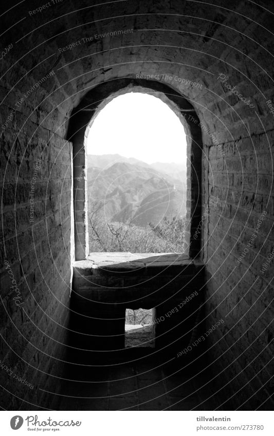 No lowlands Landscape Hill Mountain Deserted Tunnel Manmade structures Wall (barrier) Wall (building) Stone Loneliness Horizon Idyll Calm Vault Vaulted arch