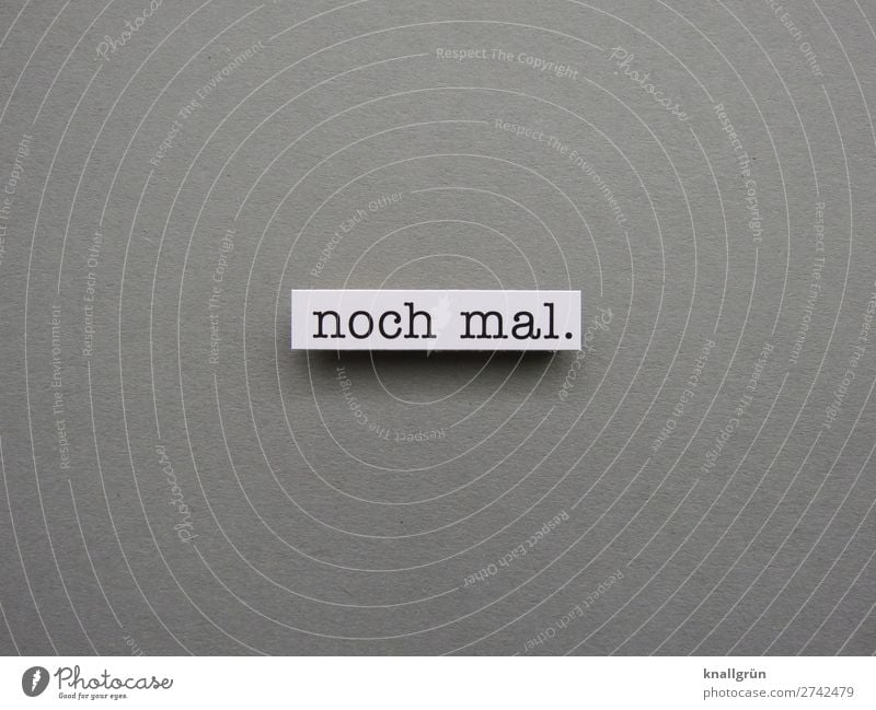 Again. again Repeating Expectation Anticipation Letters (alphabet) Word leap letter Text Characters Typography communication Language Communicate