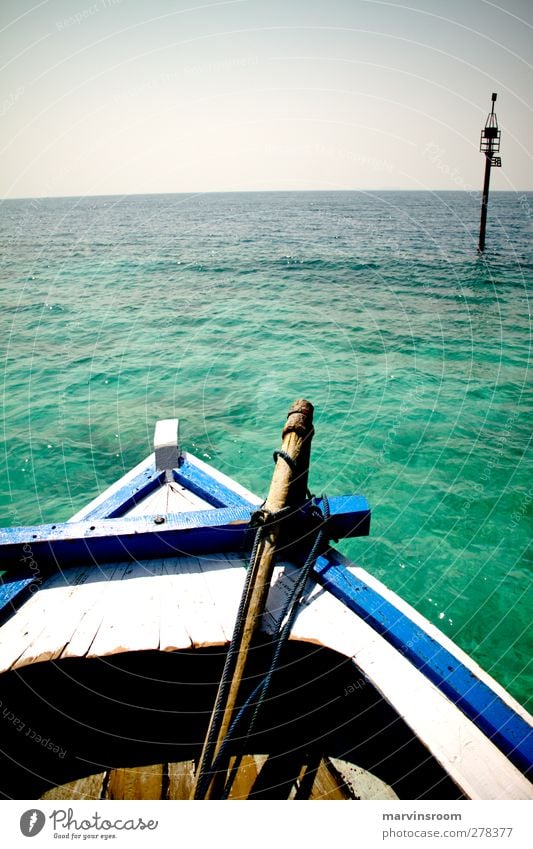 the departure Adventure Ocean Island Nature Water Bay Boating trip Fishing boat Sail Colour photo Day Sunlight Wide angle