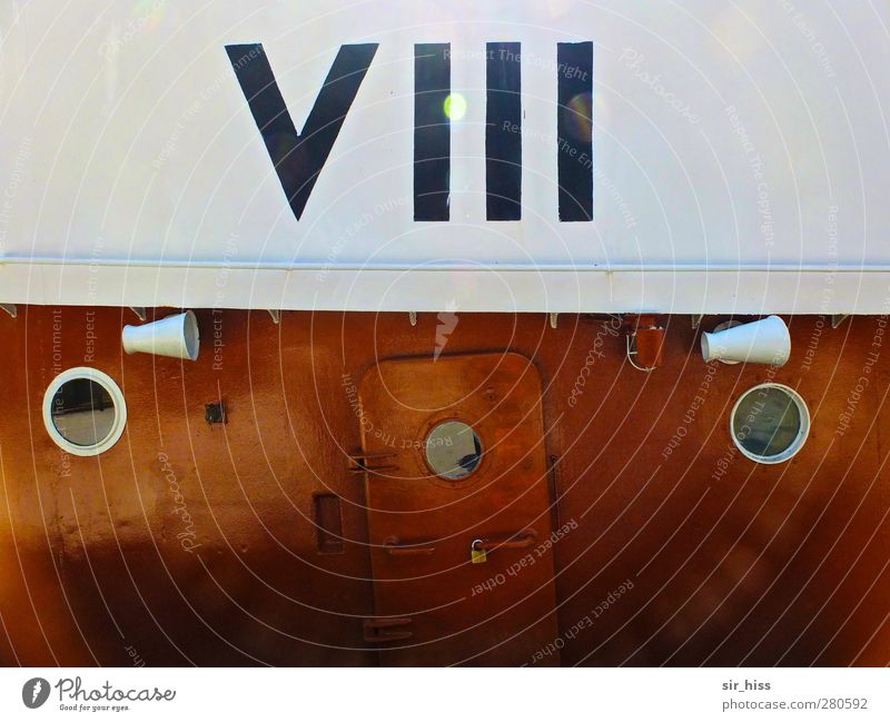 VIII Watercraft Harbour Digits and numbers Retro Brown Red White Tug Loudspeaker Dock Reflection Porthole Tilt Megaphone Lock Car door Hatch Curved Sign Line