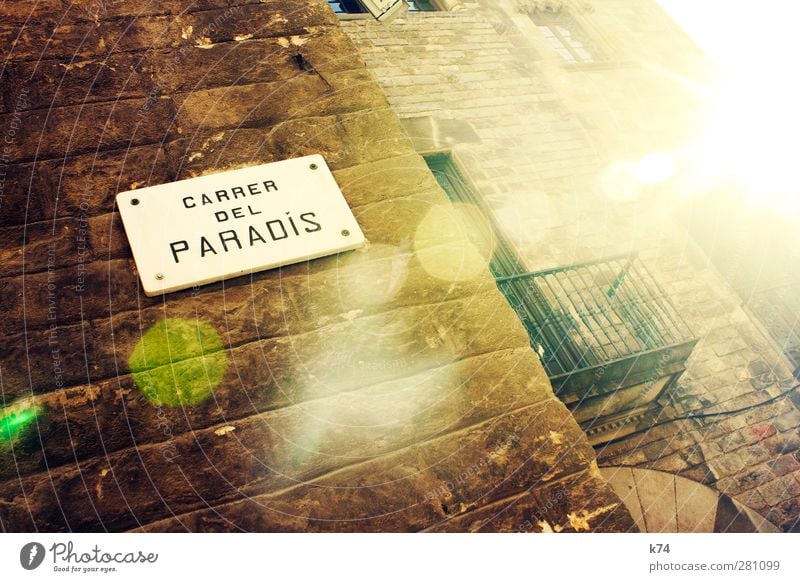 carrer del paradis Old town House (Residential Structure) Wall (barrier) Wall (building) Facade Balcony Stone Sign Signs and labeling Illuminate Historic Warmth