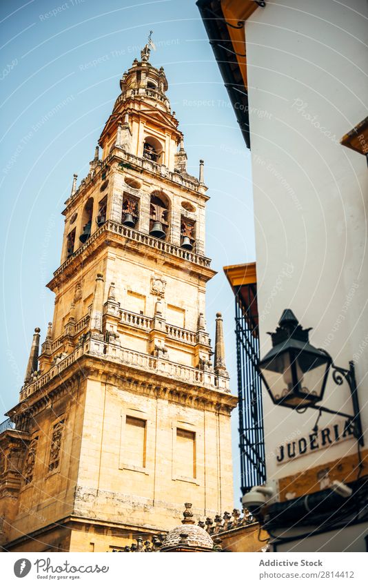 Exterior of The Cathedral and former Great Mosque of Cordoba Mezquita Interior design Islam Spain Building World heritage islamic Decoration Arch Stone White