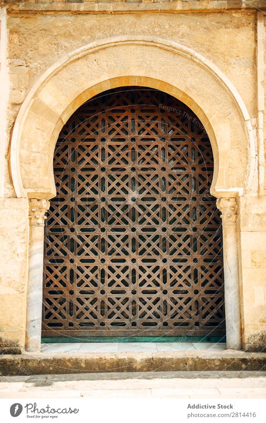 Exterior of The Cathedral and former Great Mosque of Cordoba Mezquita Interior design Islam Spain Building World heritage islamic Decoration Arch Stone White