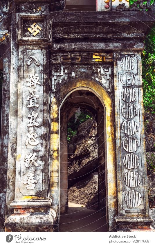 Bich Dong Pagoda in Ninh Binh, Vietnam. Trung Pagoda (middle pagoda) bich hoa dong lu tam coc binh Cave ninh Exterior shot Tower Cathedral Stone Gate oriental