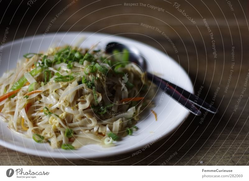 No. 55: Vegetable noodles. Food Nutrition Eating Lunch Dinner Business lunch Organic produce Vegetarian diet Italian Food Asian Food Noodles Leek vegetable