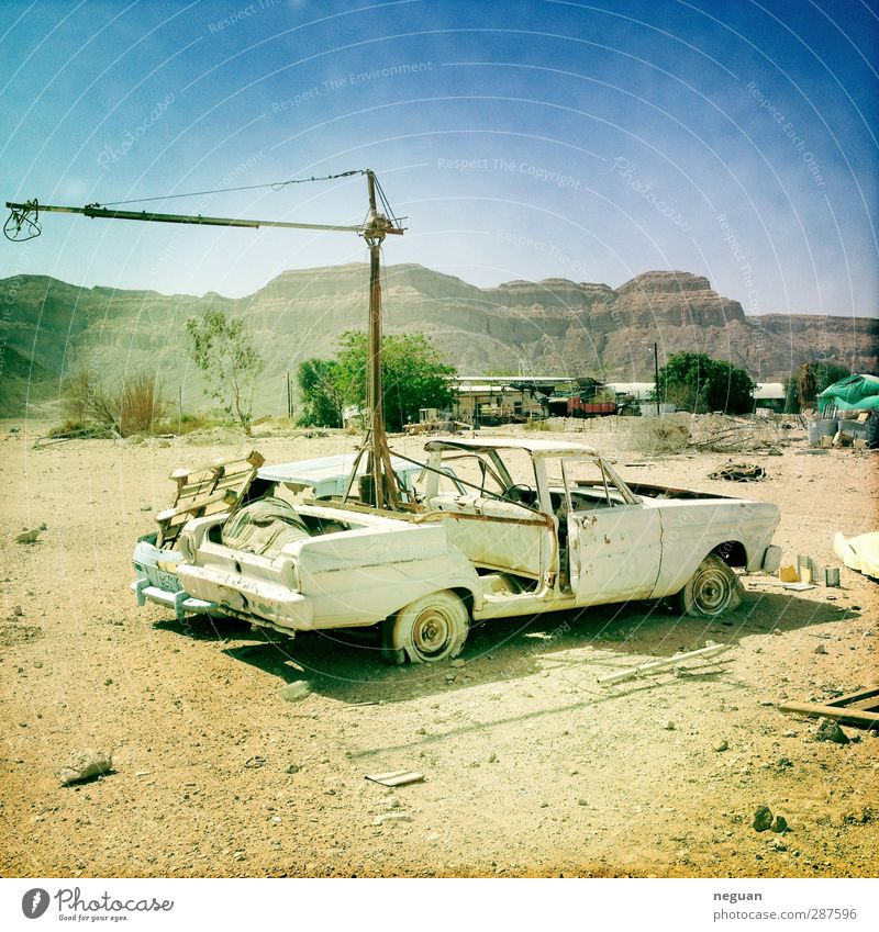 living in the negev #4 Trip Adventure Freedom Summer Sun Machinery Time machine Industry Sculpture Environment Nature Landscape Earth Sand Sky Tree Village