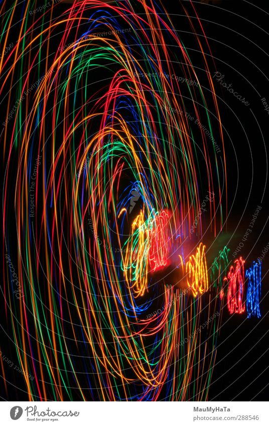 elliptical light circles Lifestyle Elegant Design Exotic Feasts & Celebrations Carnival Thanksgiving Art Artist Painter Work of art Movement Rotate Jump