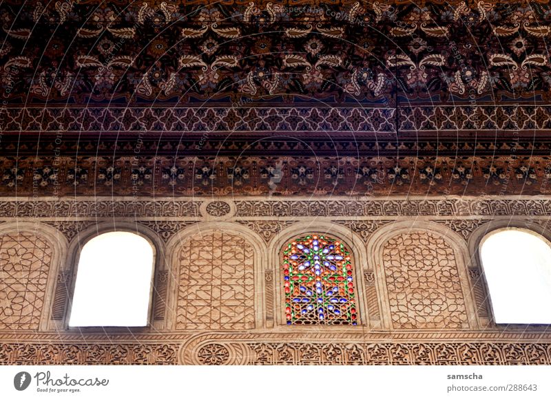 roof over one's head Interior design Church Manmade structures Building Architecture Wall (barrier) Wall (building) Roof Ornament Old Historic Morocco Marrakesh