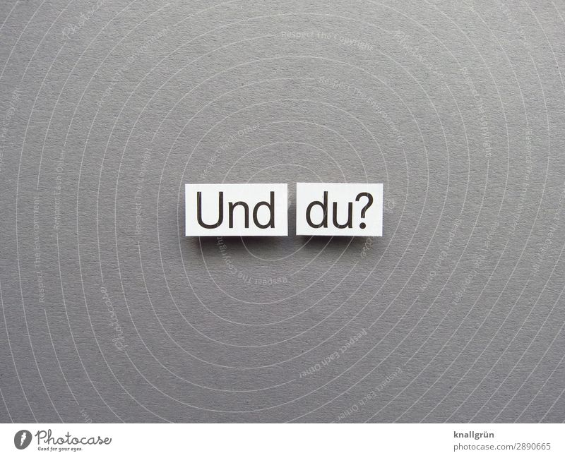 How about you? Ask Curiosity Interest Question mark Communicate Demand Characters Colour photo Deserted Emotions Neutral Background Signs and labeling