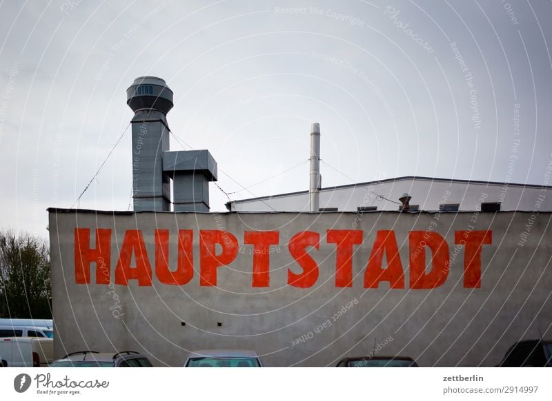 capital Capital city Berlin Germany Neukölln Industry Industrial Photography Storage Hall Warehouse Wall (building) Wall (barrier) Characters Inscription