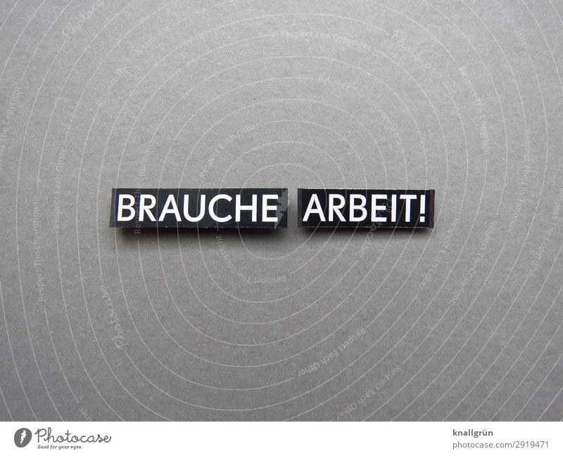 NEED WORK! seeking work Search Work and employment Unemployment Deserted Colour photo Copy Space bottom Studio shot Copy Space top Copy Space left