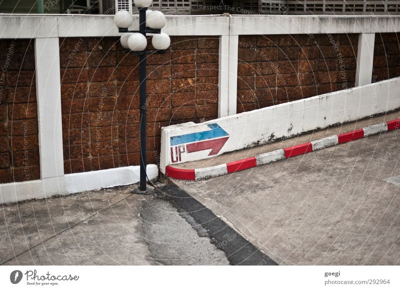 Everything's Gonna Be Alright Parking garage Wall (barrier) Wall (building) Expressway exit Street Concrete Brick Sign Characters Signs and labeling Signage