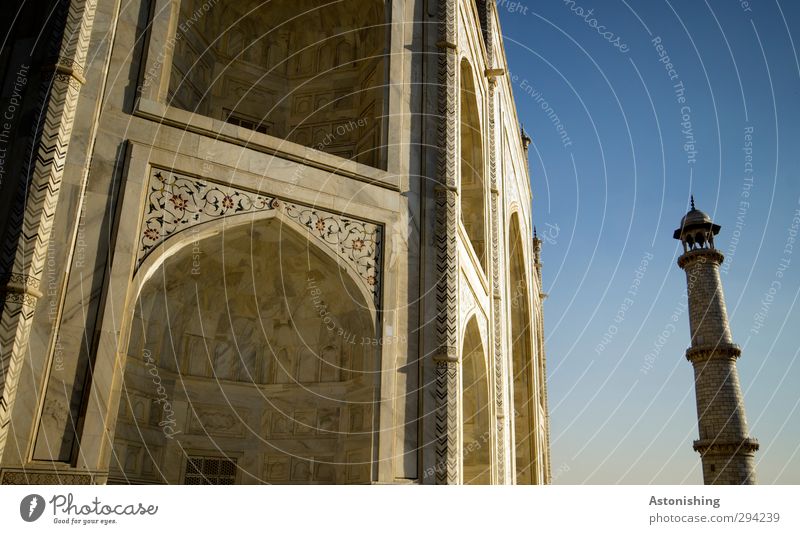 TAJ II Sky Cloudless sky Weather Beautiful weather Agra India Asia Town Palace Tower Gate Manmade structures Building Architecture Wall (barrier)