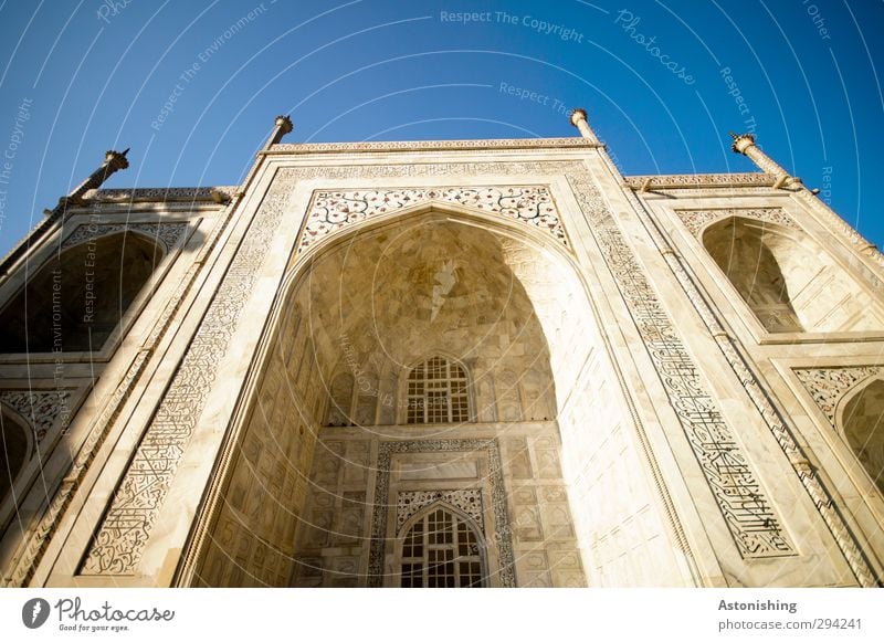 TAJ III Sky Cloudless sky Weather Beautiful weather Warmth Agra India Asia Palace Tower Gate Manmade structures Building Architecture Wall (barrier)