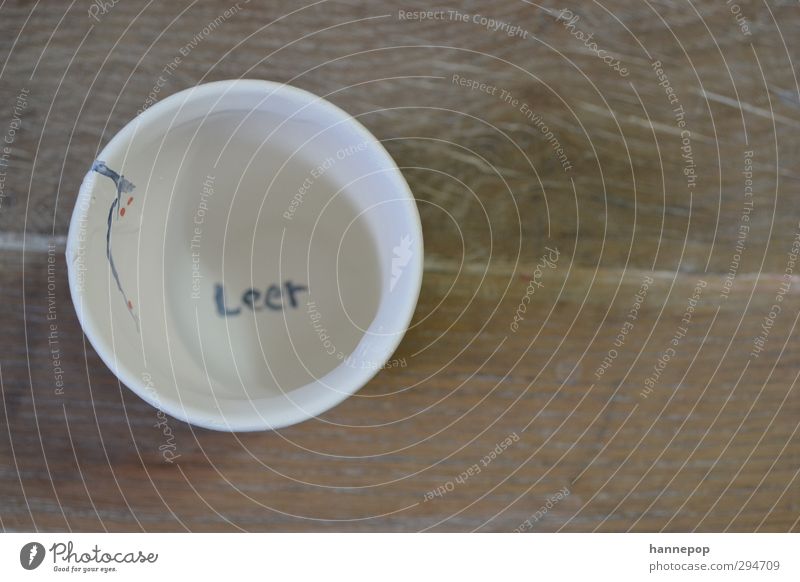 empty, yes Decoration Table Cup Mug Pottery Wood Simple Natural Brown Thrifty Transience Empty Modest Colour photo Interior shot Close-up Copy Space right