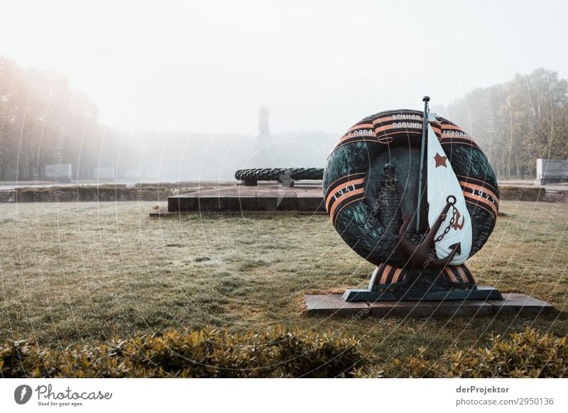 Soviet Memorial in Treptow Park XVI Architecture Tourist Attraction Landmark Monument Berlin Military cemetery Soldier Subdued colour Structures and shapes