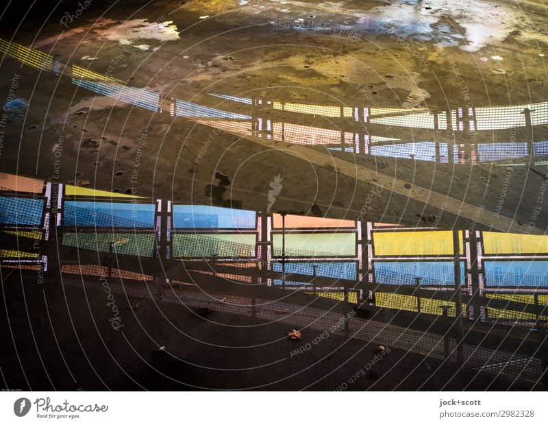 Ramp Style Downtown Berlin Parking garage Facade Traffic infrastructure Traffic lane Concrete Exceptional Fantastic Uniqueness Multicoloured Moody Secrecy