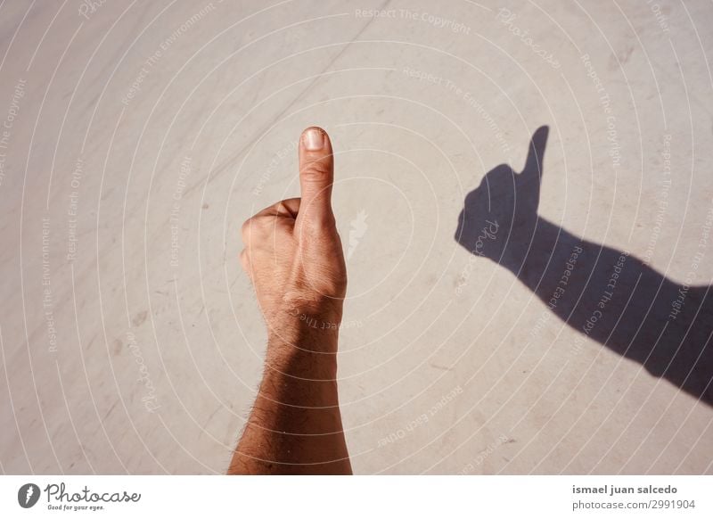 man hand shadow silhouette on the wall Hand Fingers Palm of the hand body part wrist Arm Skin Human being Shadow Light (Natural Phenomenon) Sunlight Silhouette