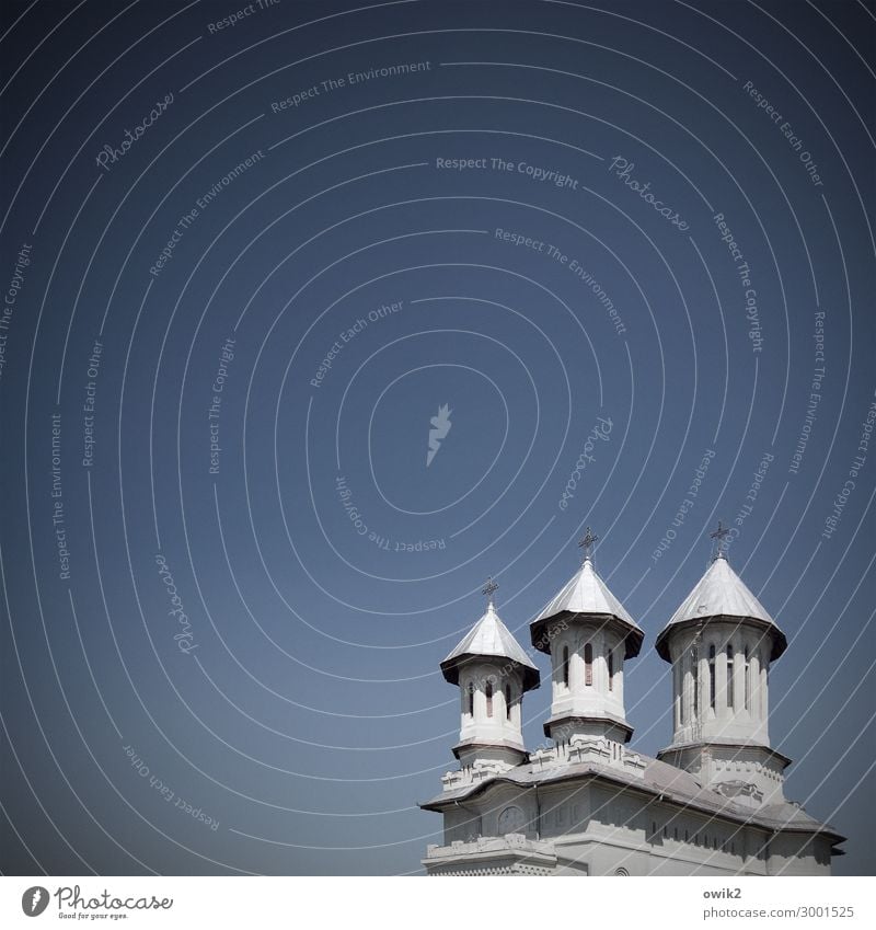 Akathistos Cloudless sky Romania Eastern Europe Church Small Village church Orthodox church Orthodoxy Unfamiliar Colour photo Subdued colour Exterior shot