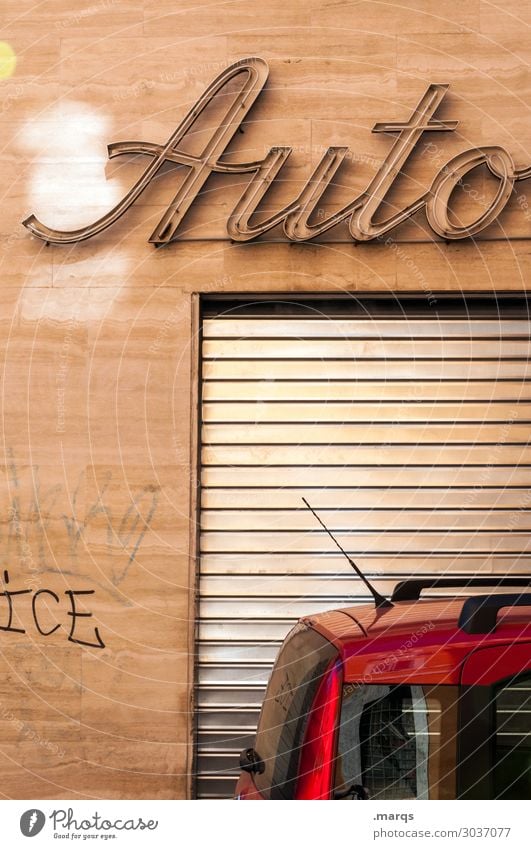 Auto on the road again Facade Transport Means of transport Car Roller shutter Workshop Characters Old Mobility Parking Italy Colour photo Exterior shot Deserted