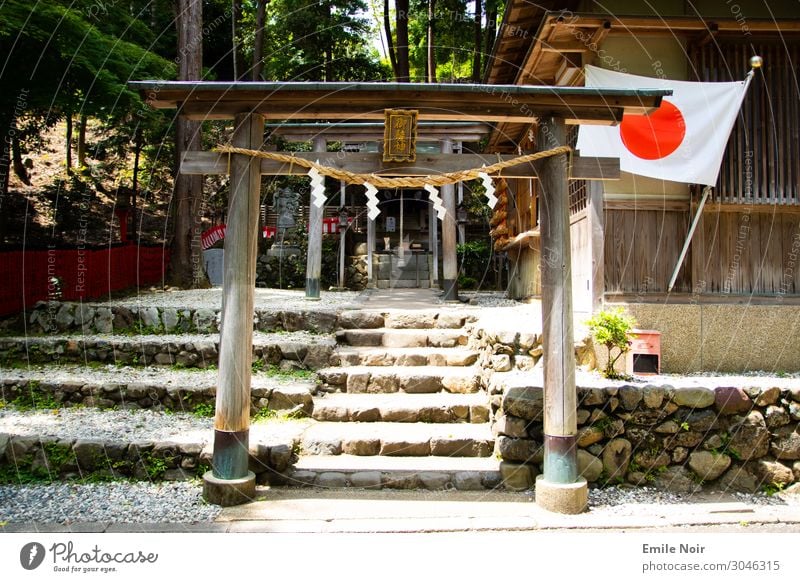 Japan Torii Building Architecture Temple O-Torii Gate Tourist Attraction Flag Vacation & Travel Religion and faith Colour photo Exterior shot