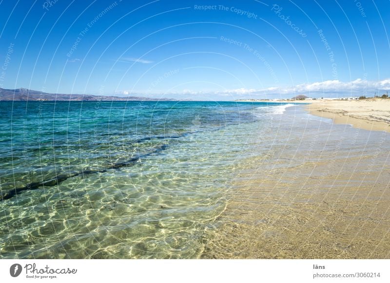 Island in sight Vacation & Travel Tourism Sun Beach Ocean Waves Beach vacation Sand Water Horizon Weather Beautiful weather Coast Mediterranean sea Naxos Blue