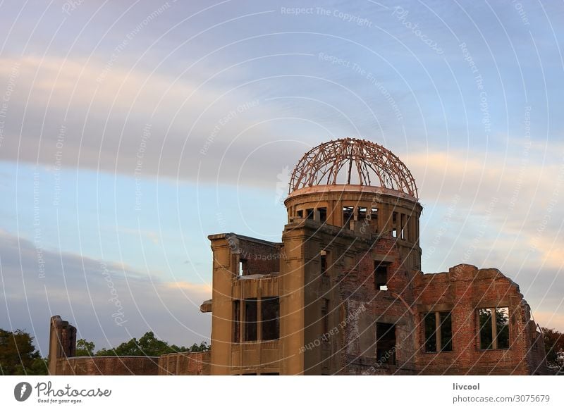 Peace monument of Hiroshima Sky Small Town Capital city Ruin Architecture Monument Facade Decadence Disaster Apocalyptic sentiment Vacation & Travel Hope War