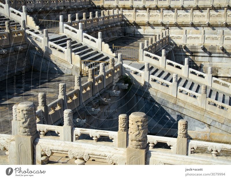 Stairs, marble and balustrades World heritage Cinese architecture Beijing rail Terrace Tourist Attraction Forbidden city Marble Authentic Elegant Historic