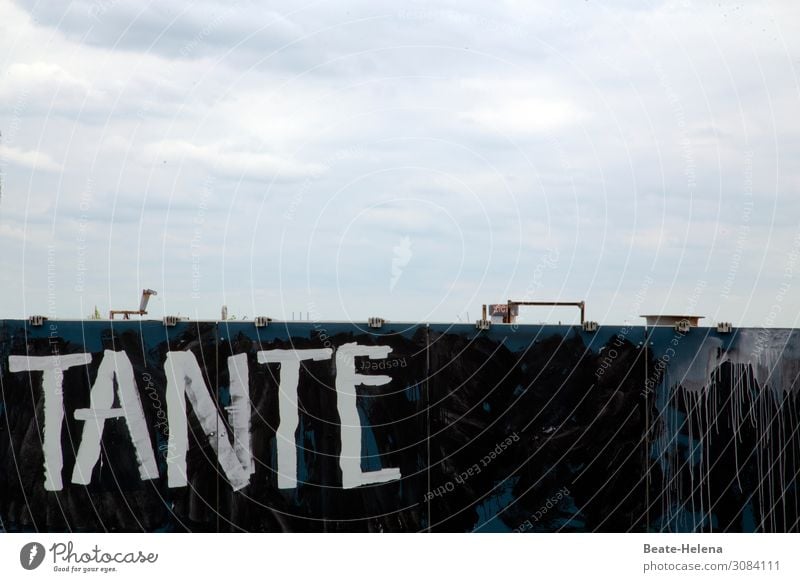 Aunt on building site in Berlin Work and employment Workplace Construction site Craft (trade) Sky Clouds Weather Beautiful weather High-rise Industrial plant