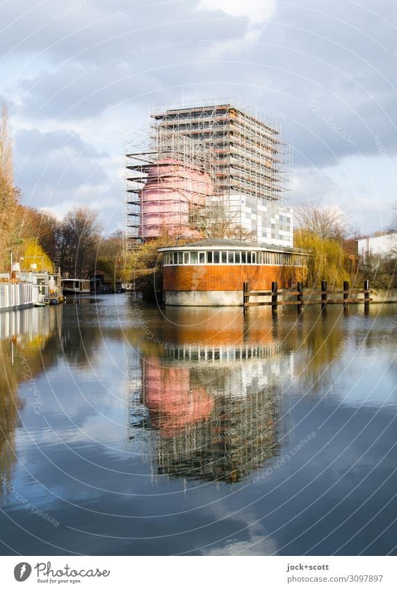 Circulation tank 2 of the former Versuchsanstalt für Wasserbau und Schiffbau of the Technical University of Berlin Science & Research Clouds Winter Island