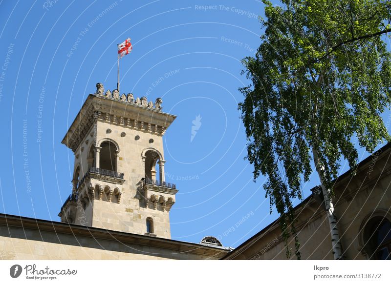 near the birthplace of stalin Vacation & Travel House (Residential Structure) Art Exhibition Museum Town Places Building Architecture Monument Railroad Flag Old