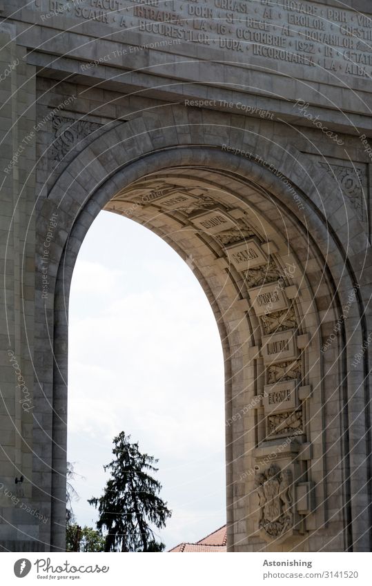 Arc de Triomphe (not in Paris) Sky Plant Tree Bucharest Romania Town Capital city Gate Manmade structures Building Architecture Tourist Attraction Landmark