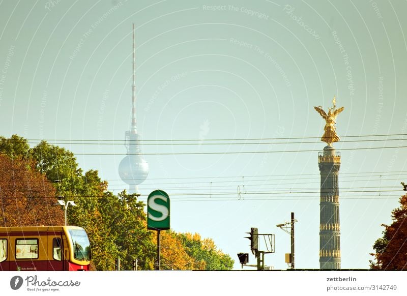 Berlin, S-Bahn station Hansaplatz Architecture City Germany else Figure Gold Goldelse victory statue big star Capital city Sky Heaven High-rise Downtown Places