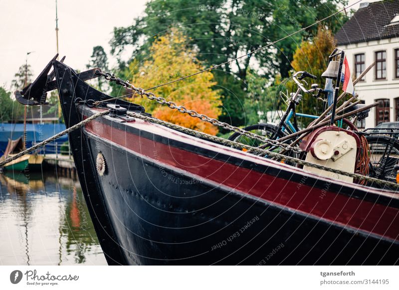 ship's bow Vacation & Travel Tourism Sightseeing weener Rheiderland East Frisland Fishing village Small Town Downtown Deserted Tourist Attraction Harbour