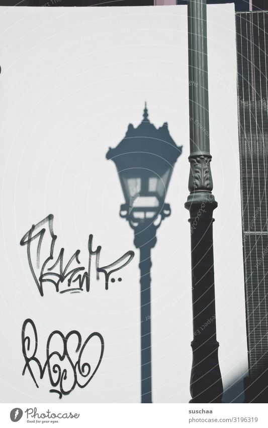 shadow drawing Shadow Graffiti scribble Drawing Characters Lantern Street lighting Town City life Summer Light and shadow Lamp post