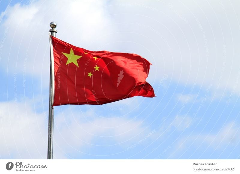 Chinese national flag in the wind Economy Industry Logistics Shanghai Hongkong China Ensign Flag Blue Yellow Red Politics and state Colour photo Exterior shot