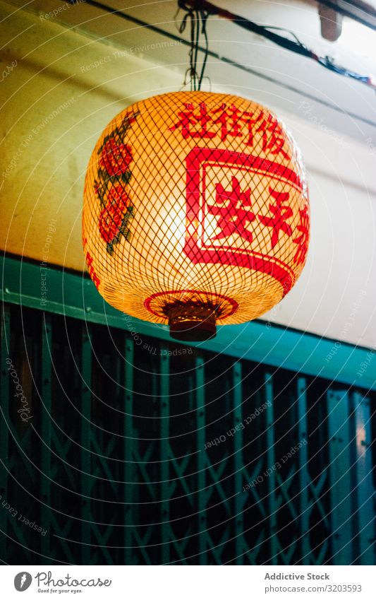 Traditional lantern hanging at night Lantern Light Night Dark Temple national Multicoloured nocturnal Art Thailand Garden Beautiful Tourism Seasons Hanging